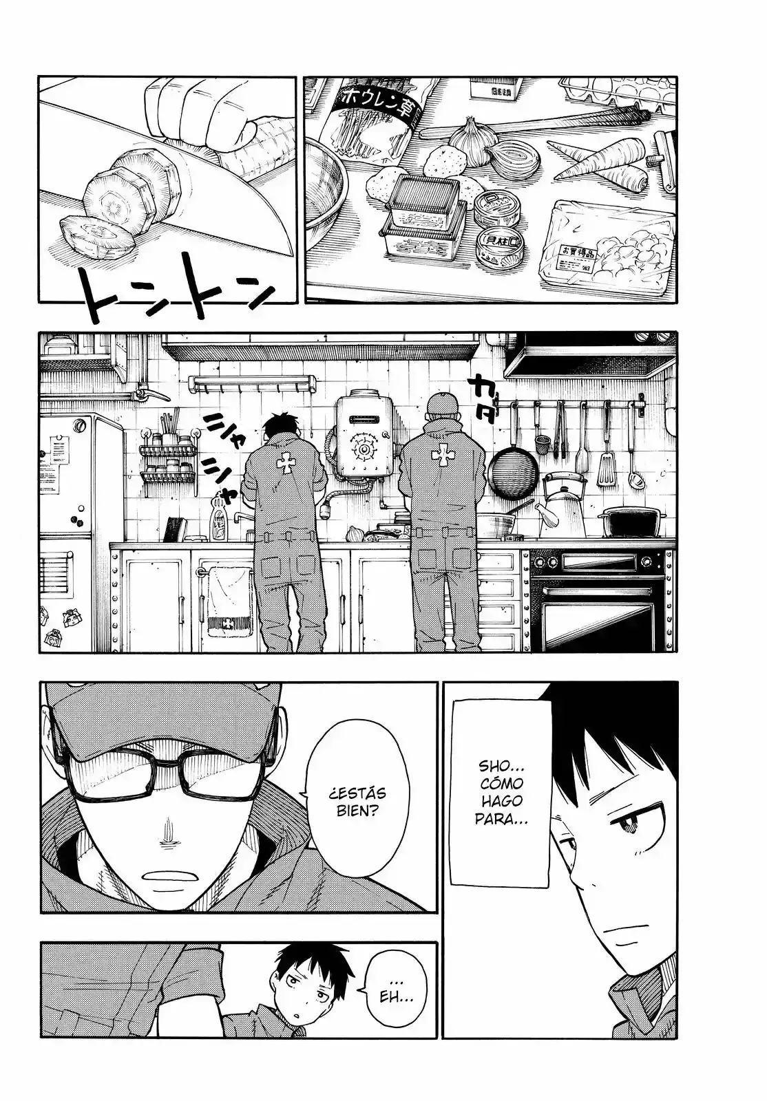 Read Enen no Shouboutai ES Manga Online