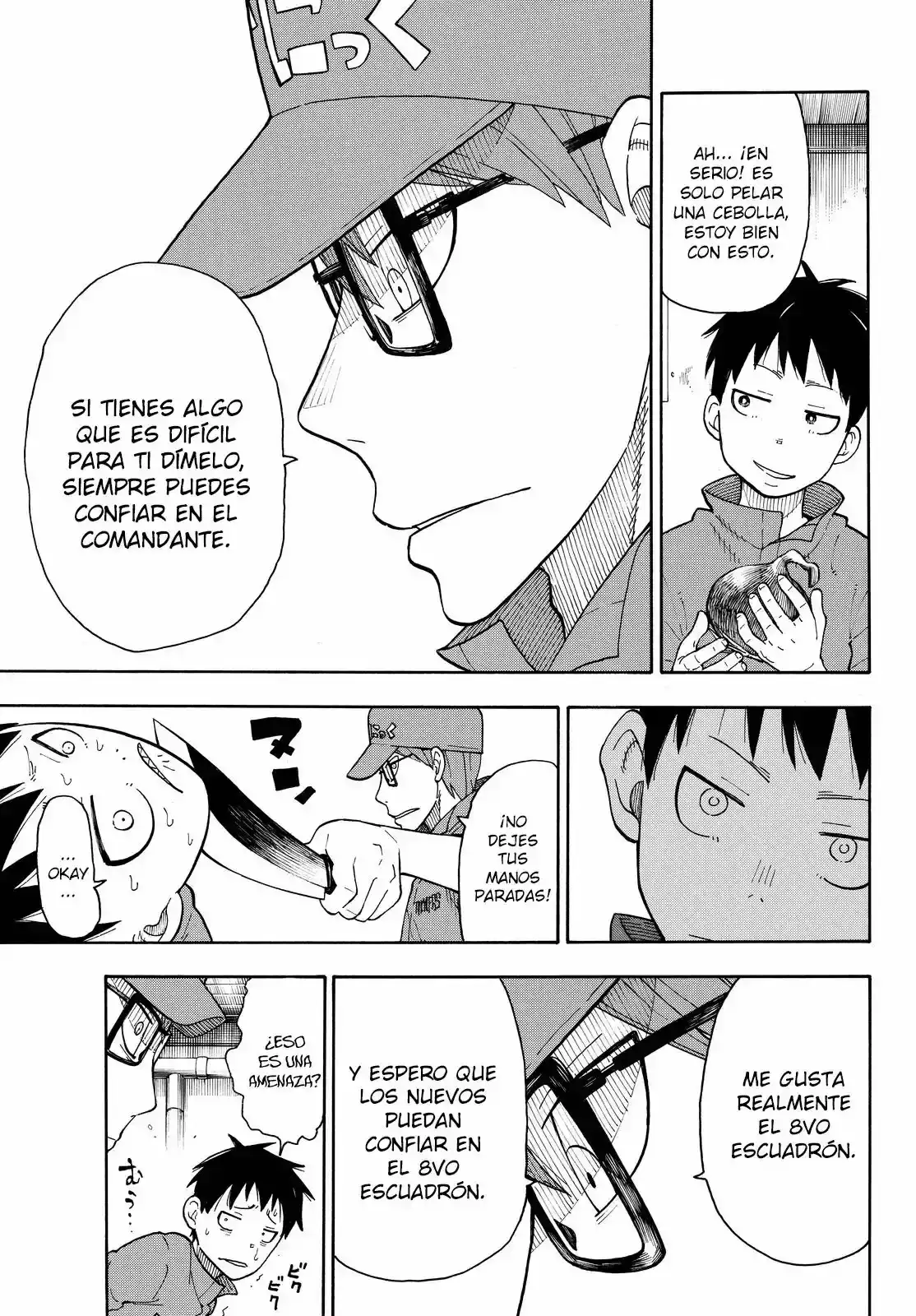 Read Enen no Shouboutai ES Manga Online