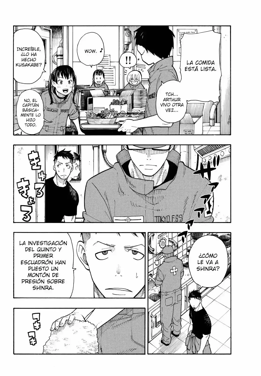 Read Enen no Shouboutai ES Manga Online