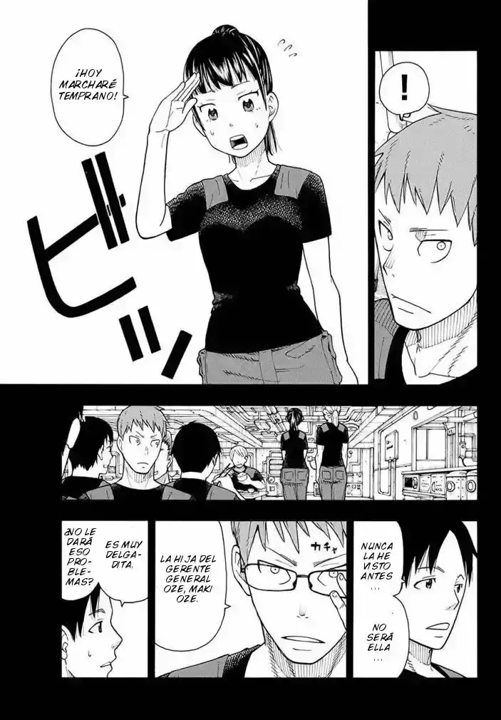 Read Enen no Shouboutai ES Manga Online