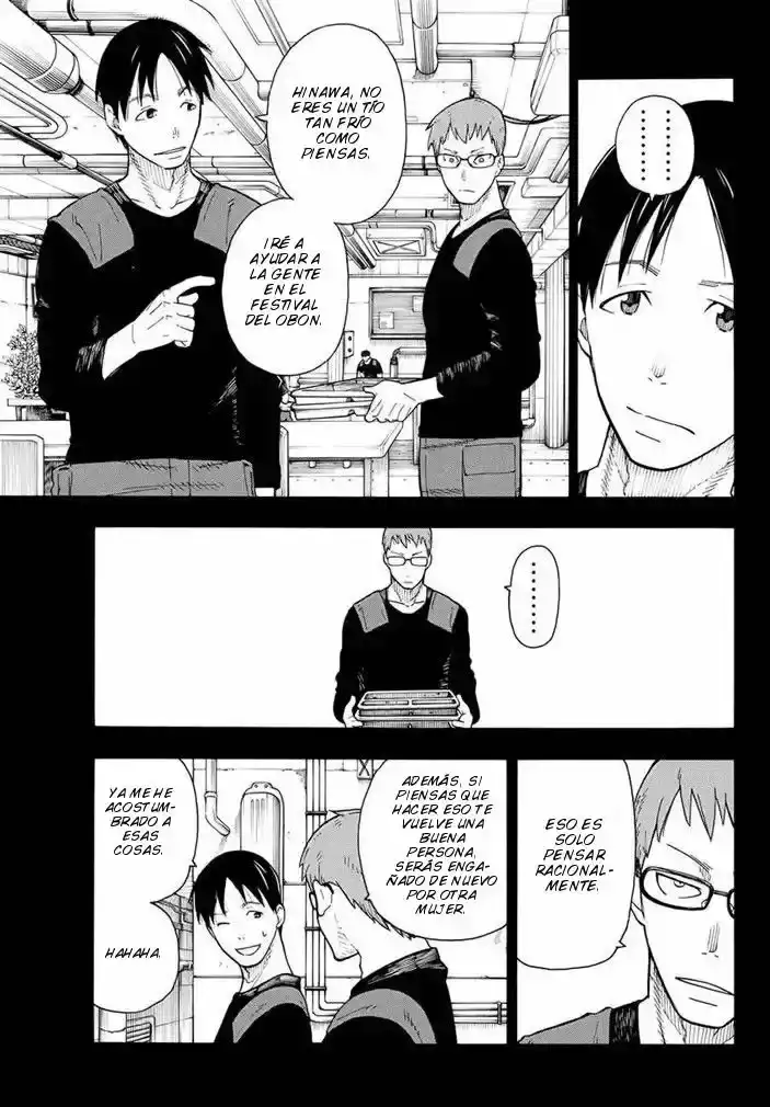 Read Enen no Shouboutai ES Manga Online