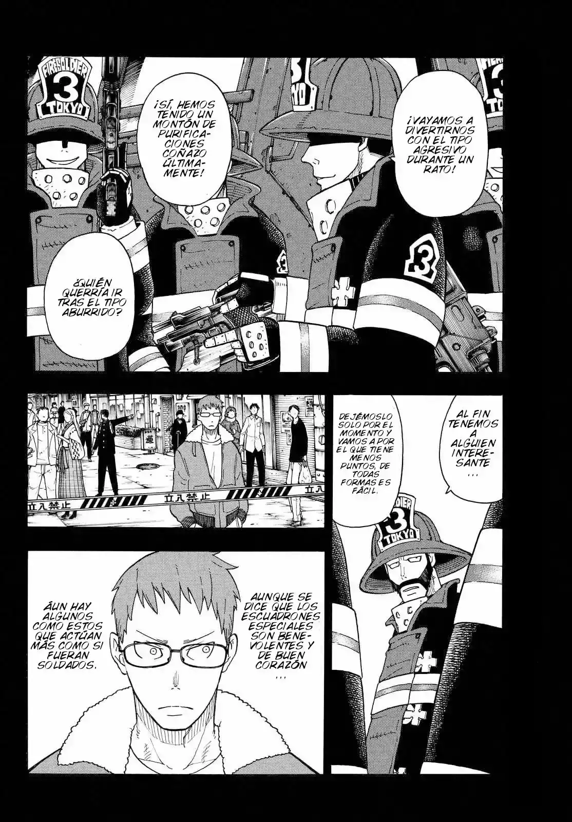 Read Enen no Shouboutai ES Manga Online