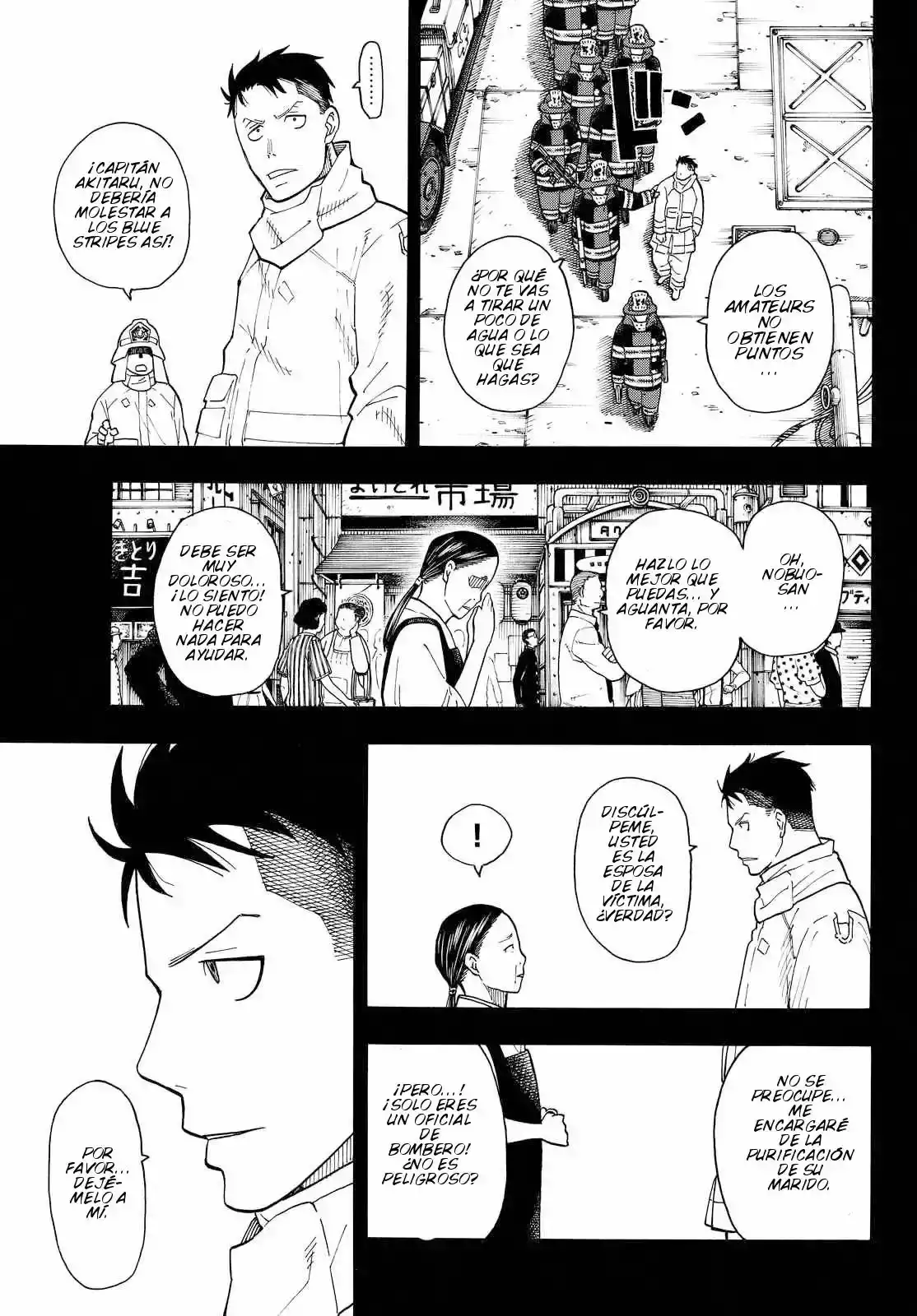 Read Enen no Shouboutai ES Manga Online