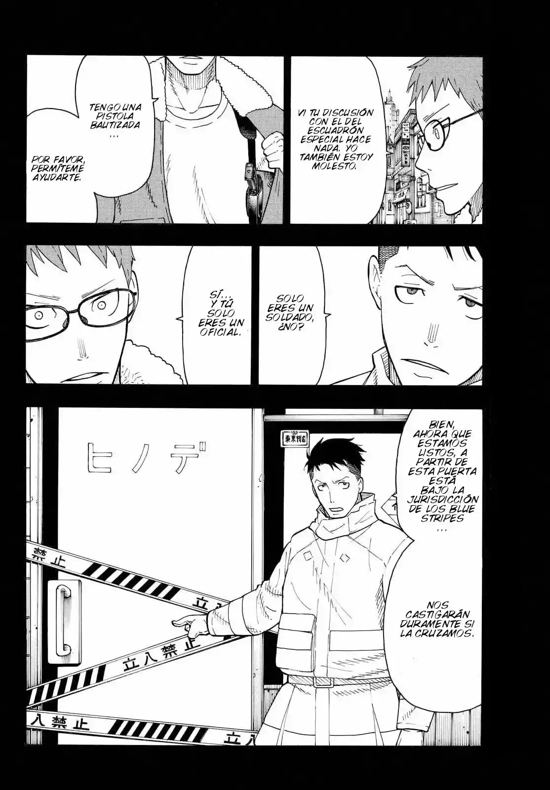 Read Enen no Shouboutai ES Manga Online