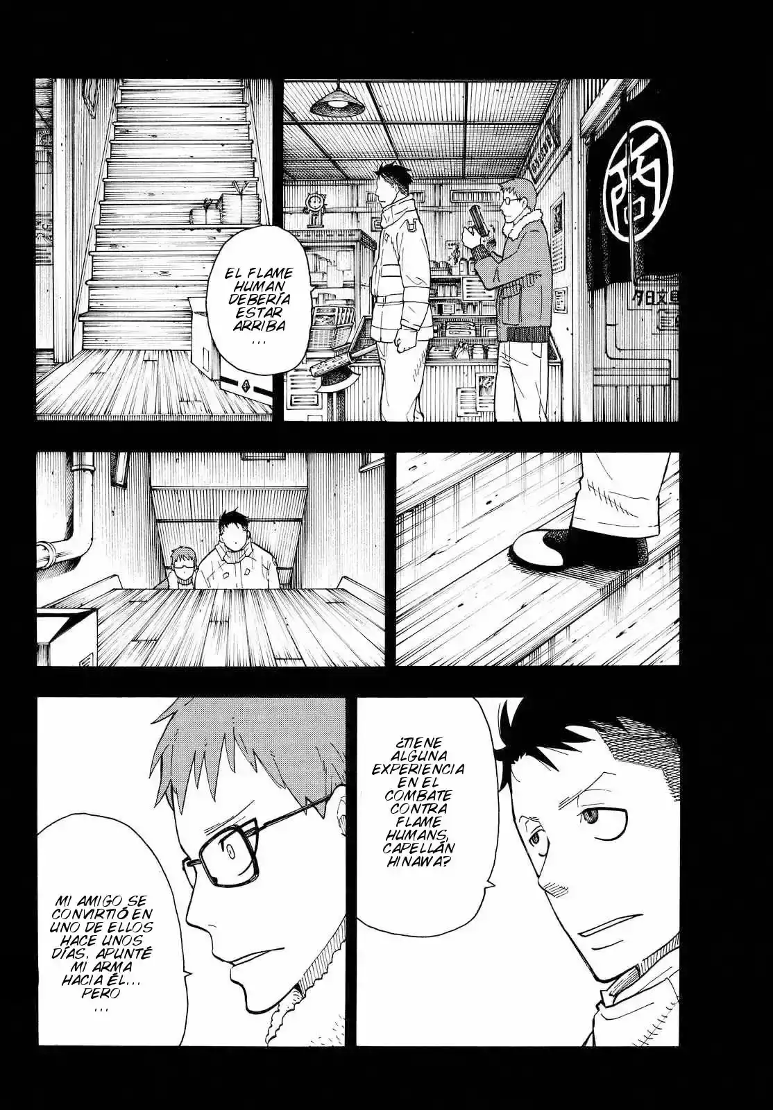 Read Enen no Shouboutai ES Manga Online