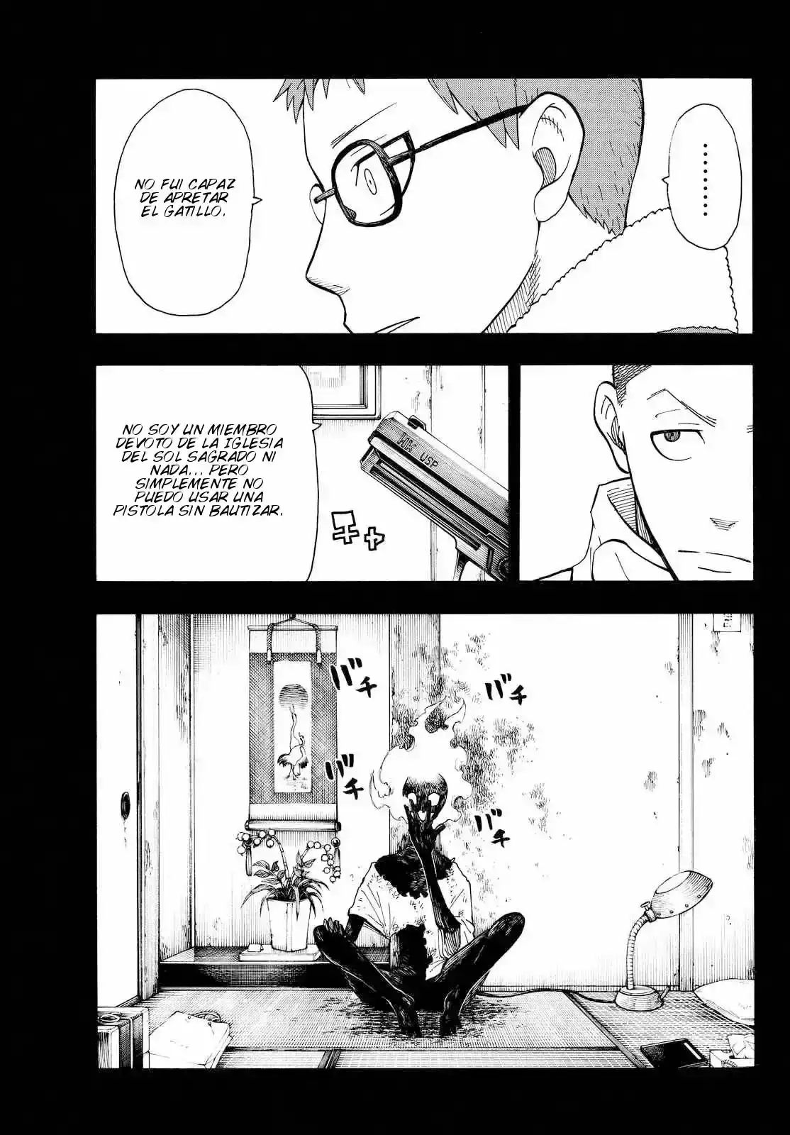 Read Enen no Shouboutai ES Manga Online