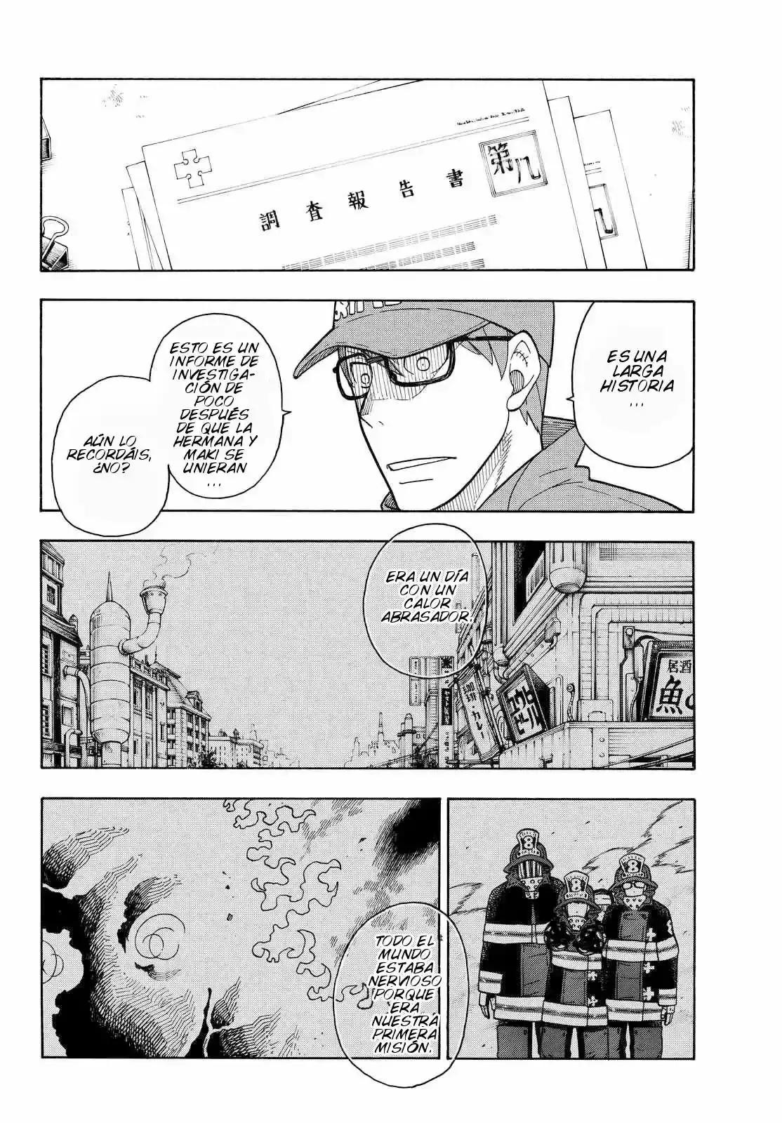 Read Enen no Shouboutai ES Manga Online
