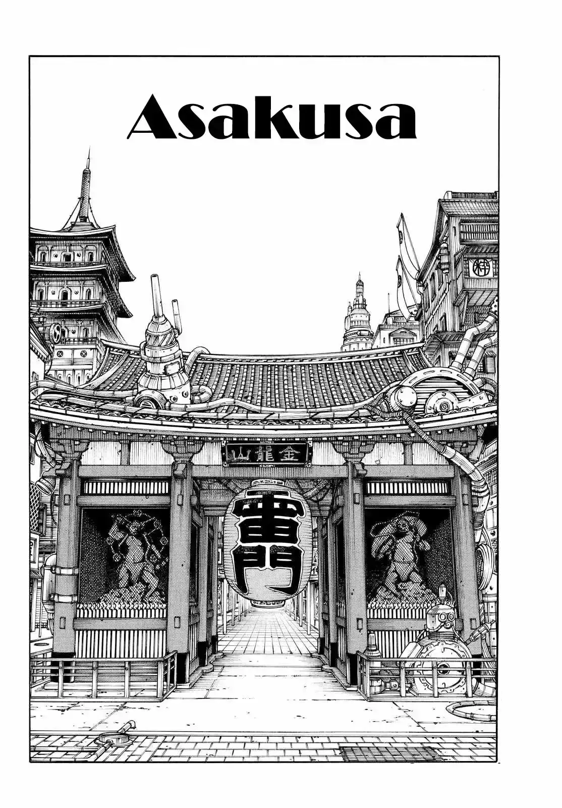 Read Enen no Shouboutai ES Manga Online