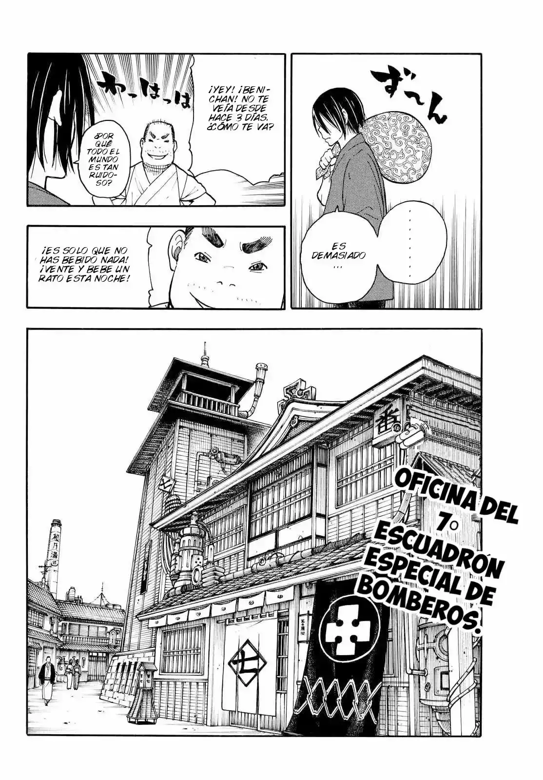 Read Enen no Shouboutai ES Manga Online