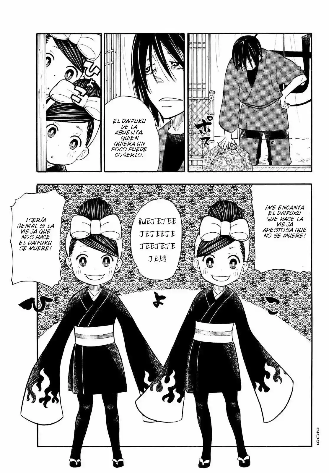 Read Enen no Shouboutai ES Manga Online