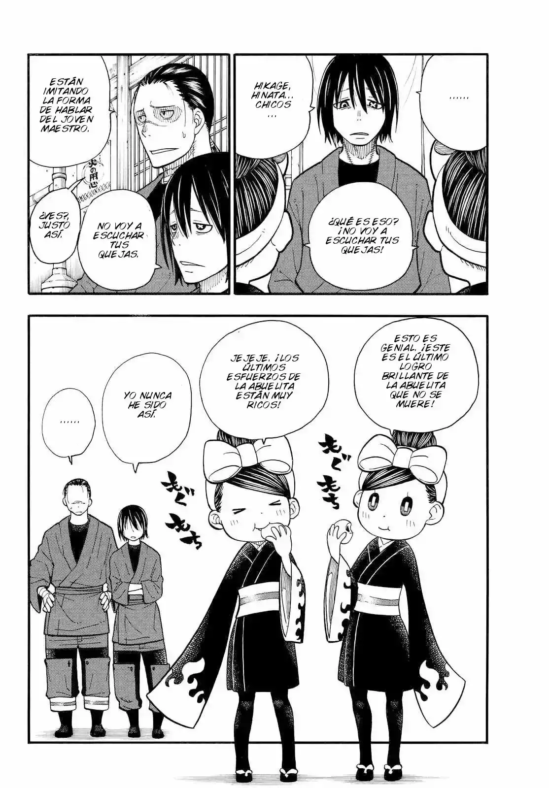 Read Enen no Shouboutai ES Manga Online