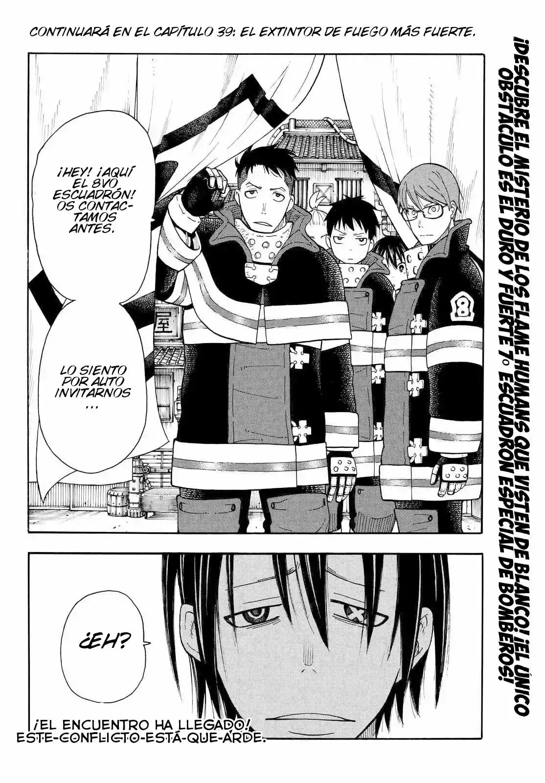 Read Enen no Shouboutai ES Manga Online