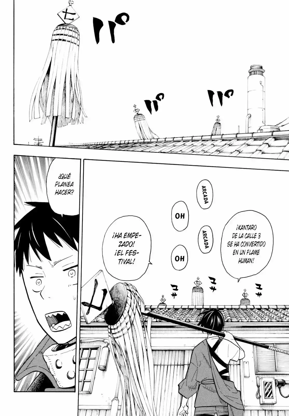 Read Enen no Shouboutai ES Manga Online