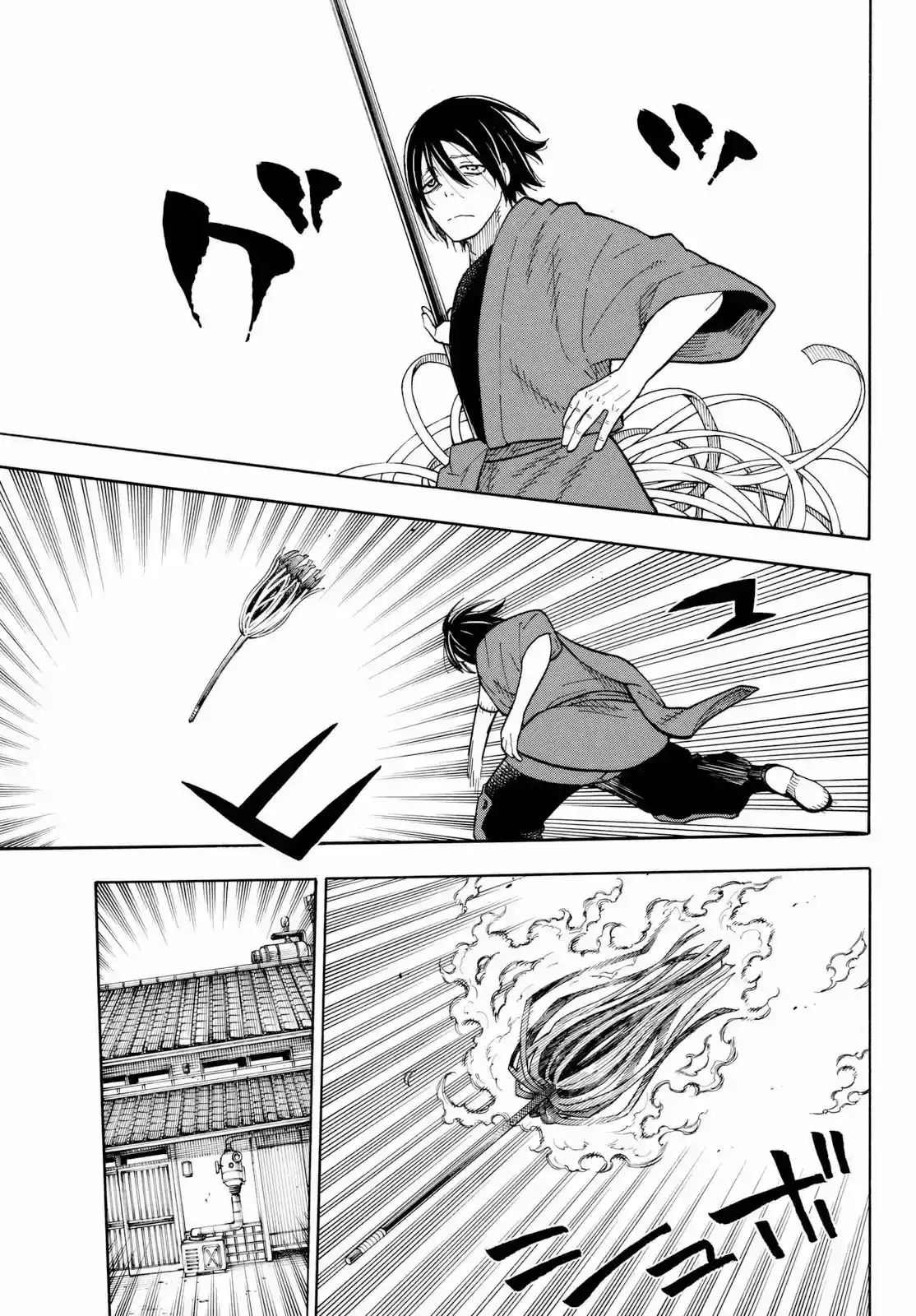 Read Enen no Shouboutai ES Manga Online