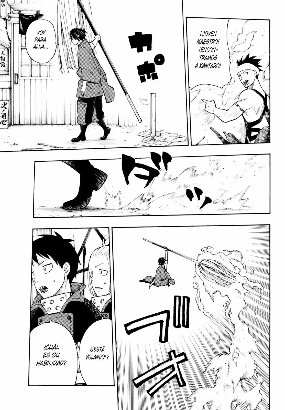 Read Enen no Shouboutai ES Manga Online