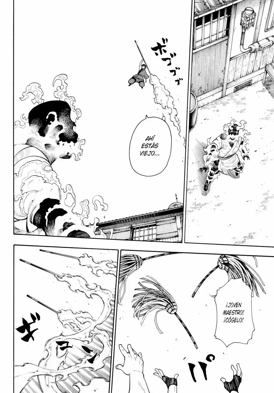 Read Enen no Shouboutai ES Manga Online