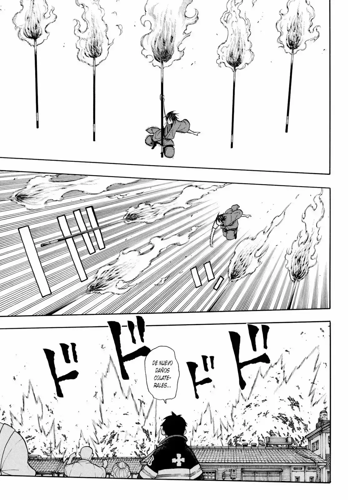 Read Enen no Shouboutai ES Manga Online