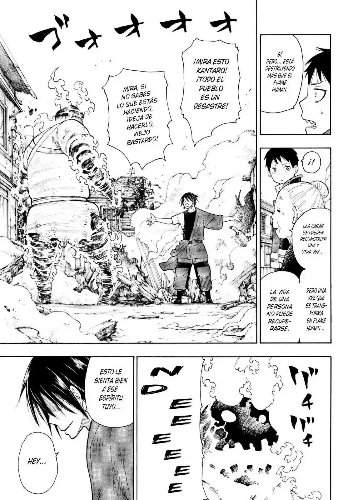 Read Enen no Shouboutai ES Manga Online