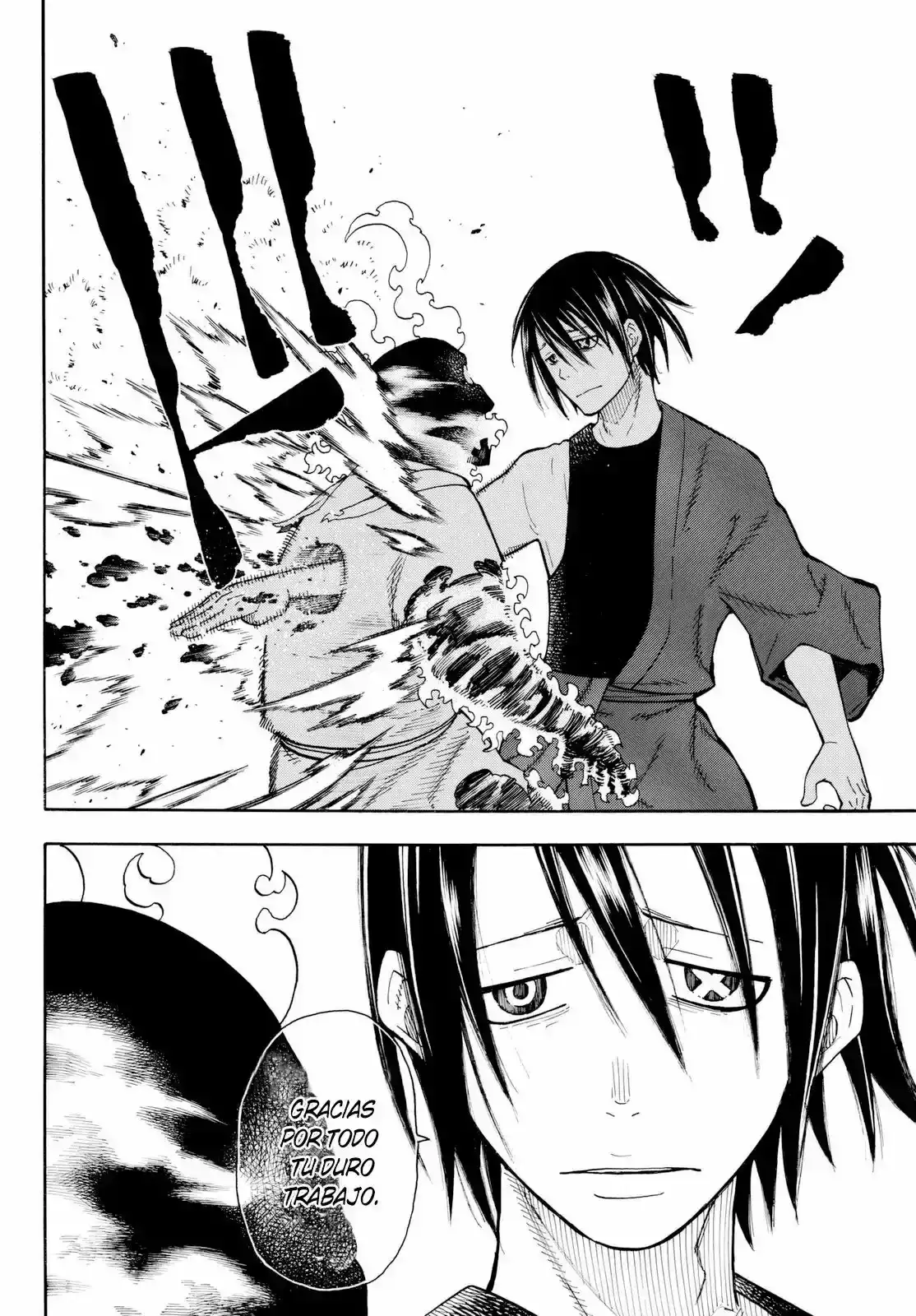 Read Enen no Shouboutai ES Manga Online