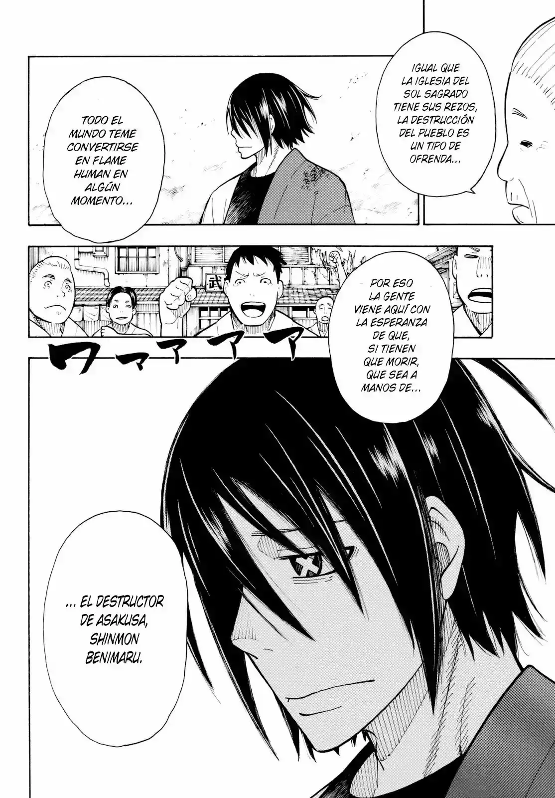 Read Enen no Shouboutai ES Manga Online