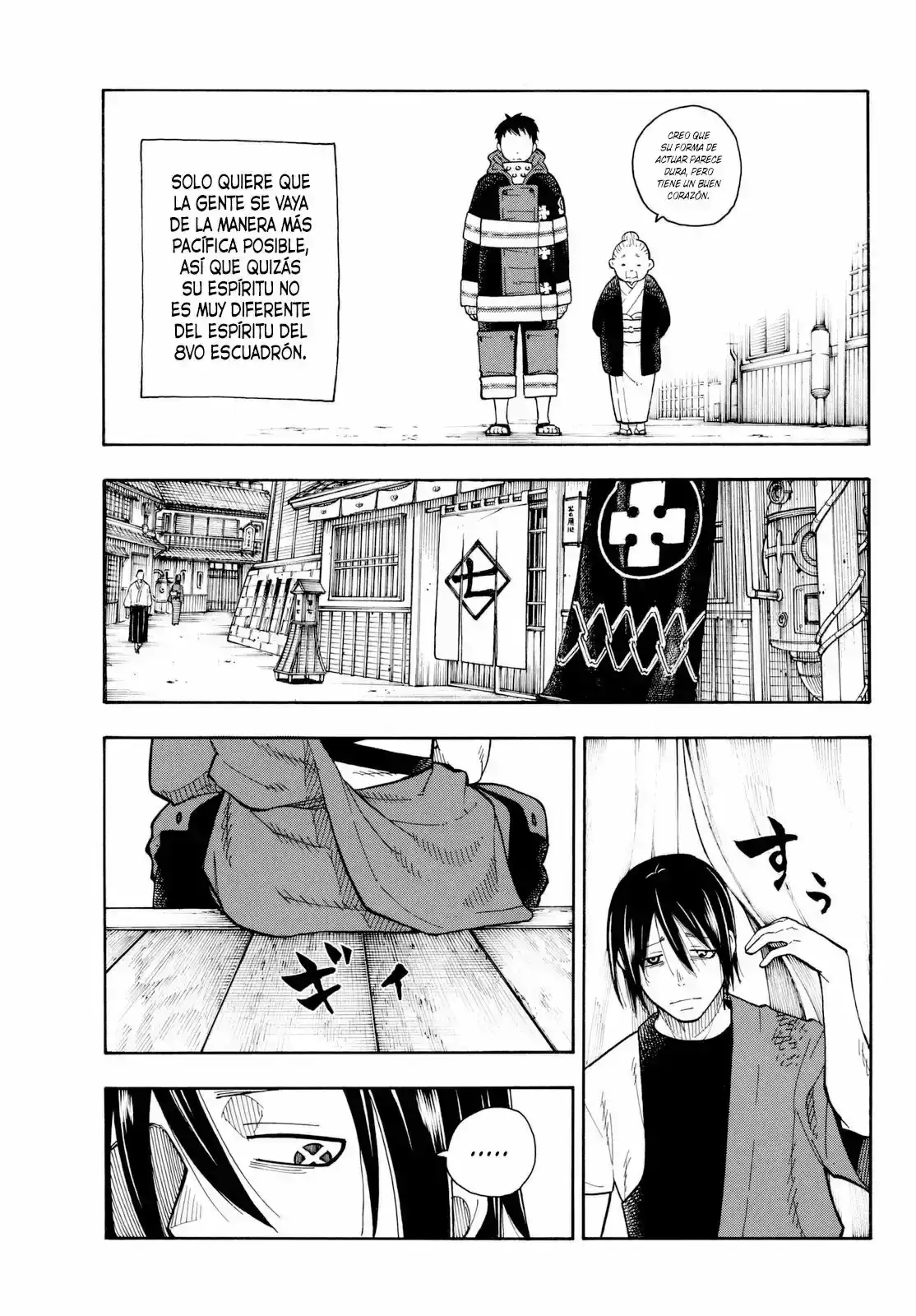 Read Enen no Shouboutai ES Manga Online