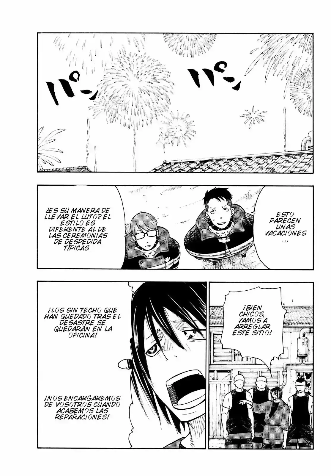 Read Enen no Shouboutai ES Manga Online