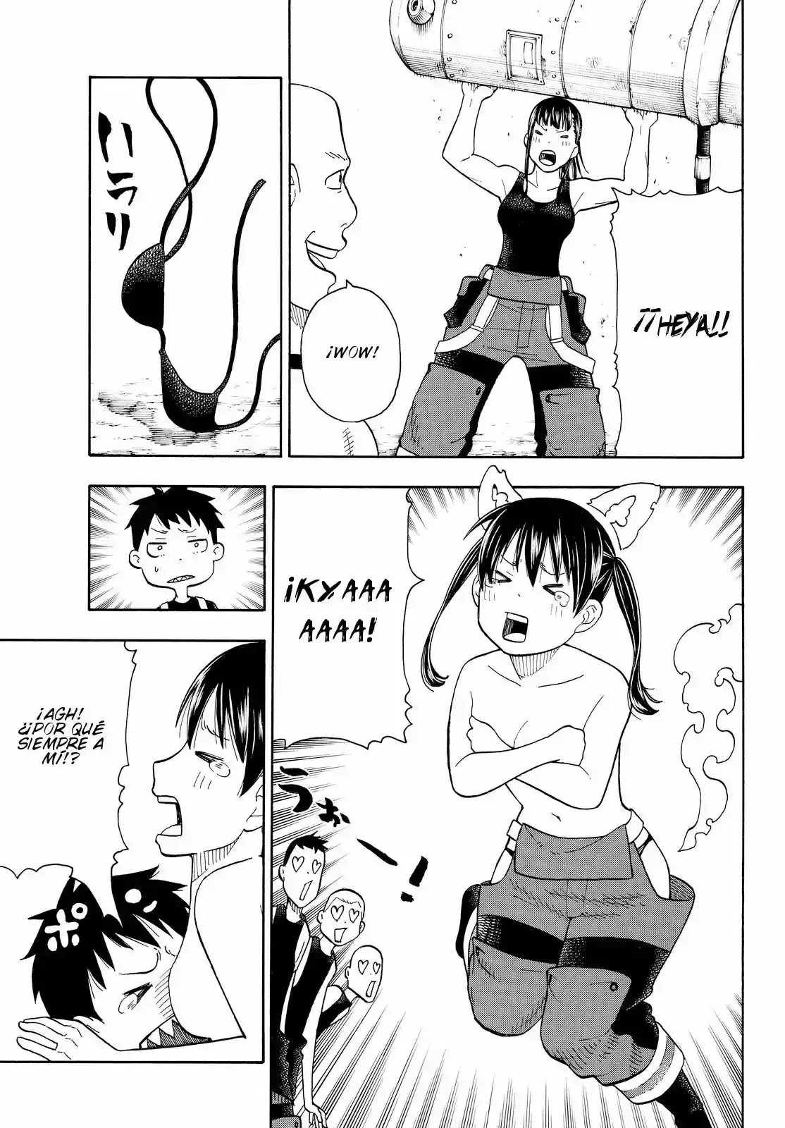 Read Enen no Shouboutai ES Manga Online