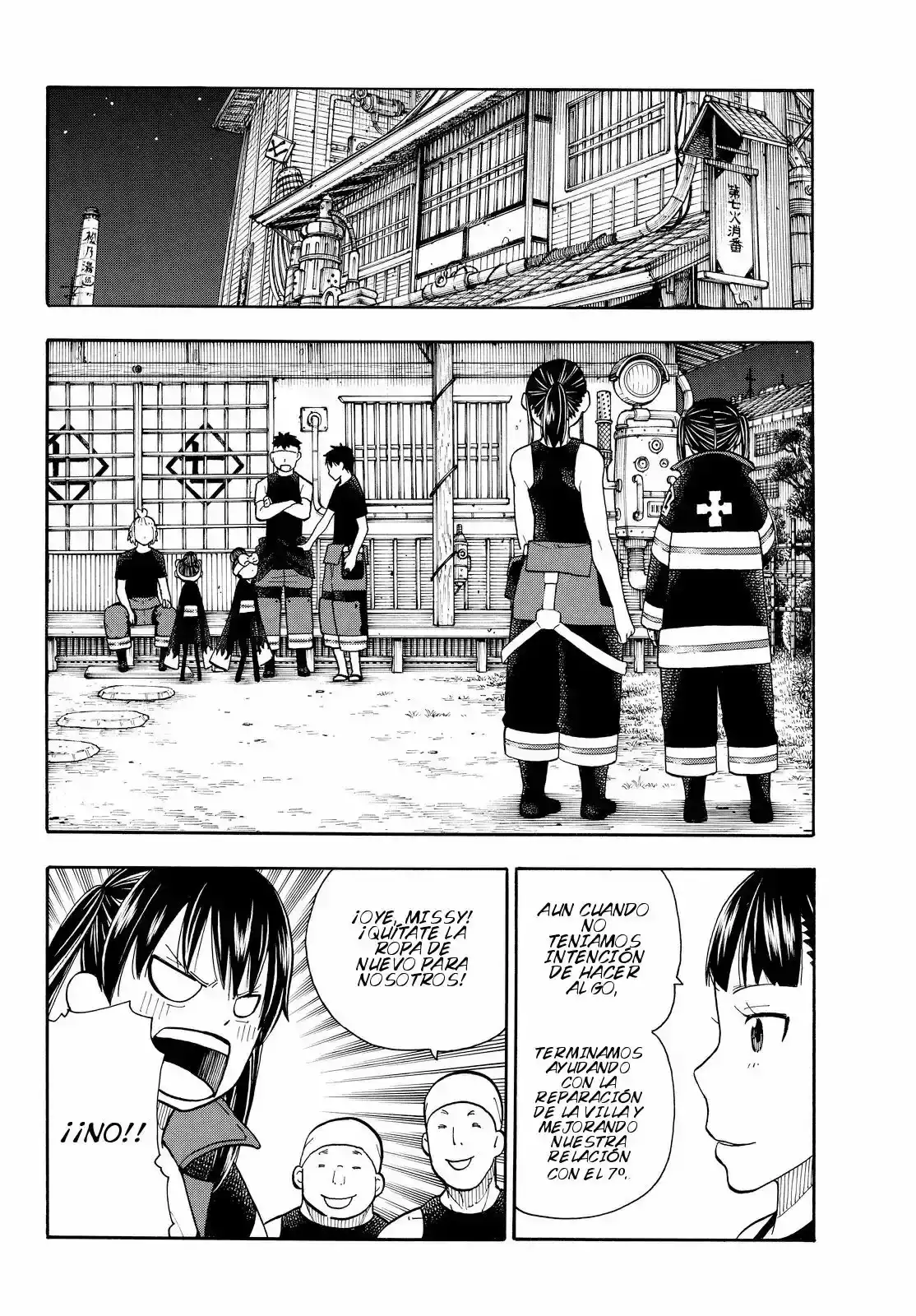 Read Enen no Shouboutai ES Manga Online