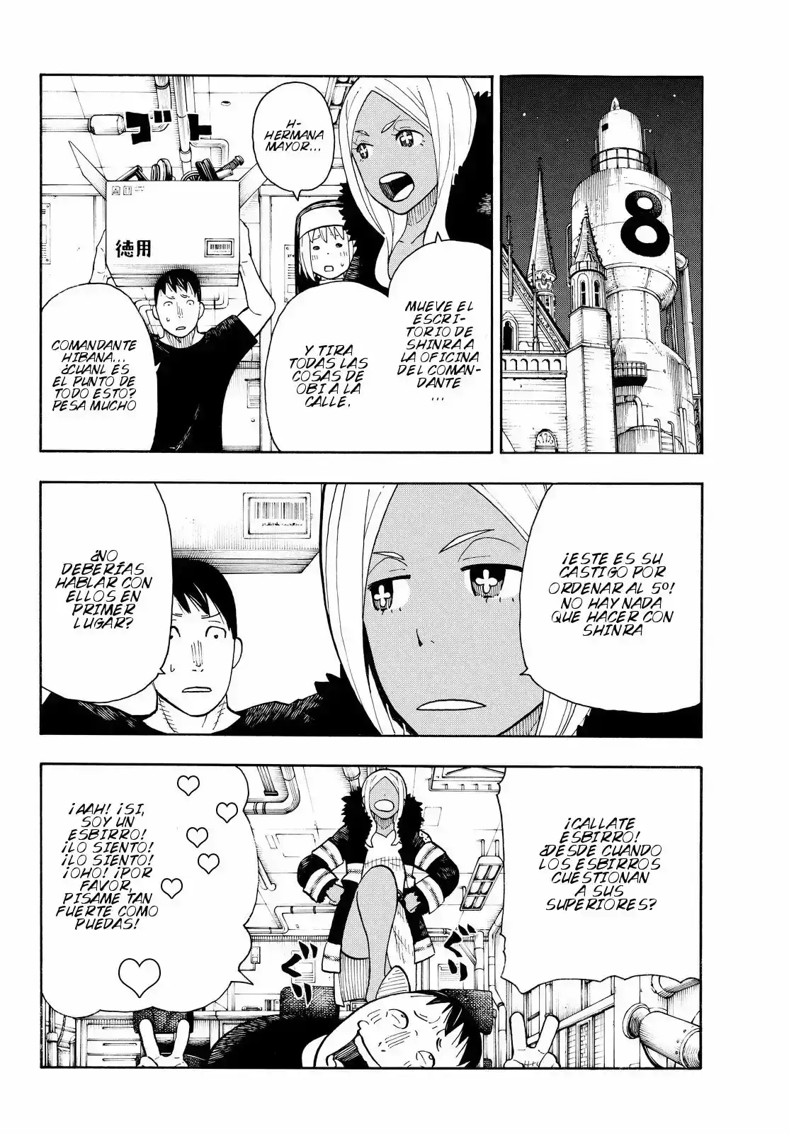 Read Enen no Shouboutai ES Manga Online
