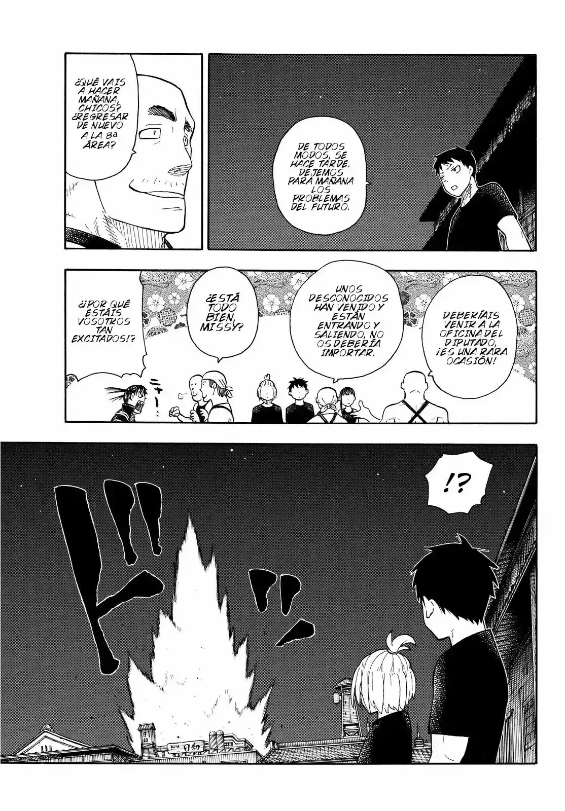 Read Enen no Shouboutai ES Manga Online
