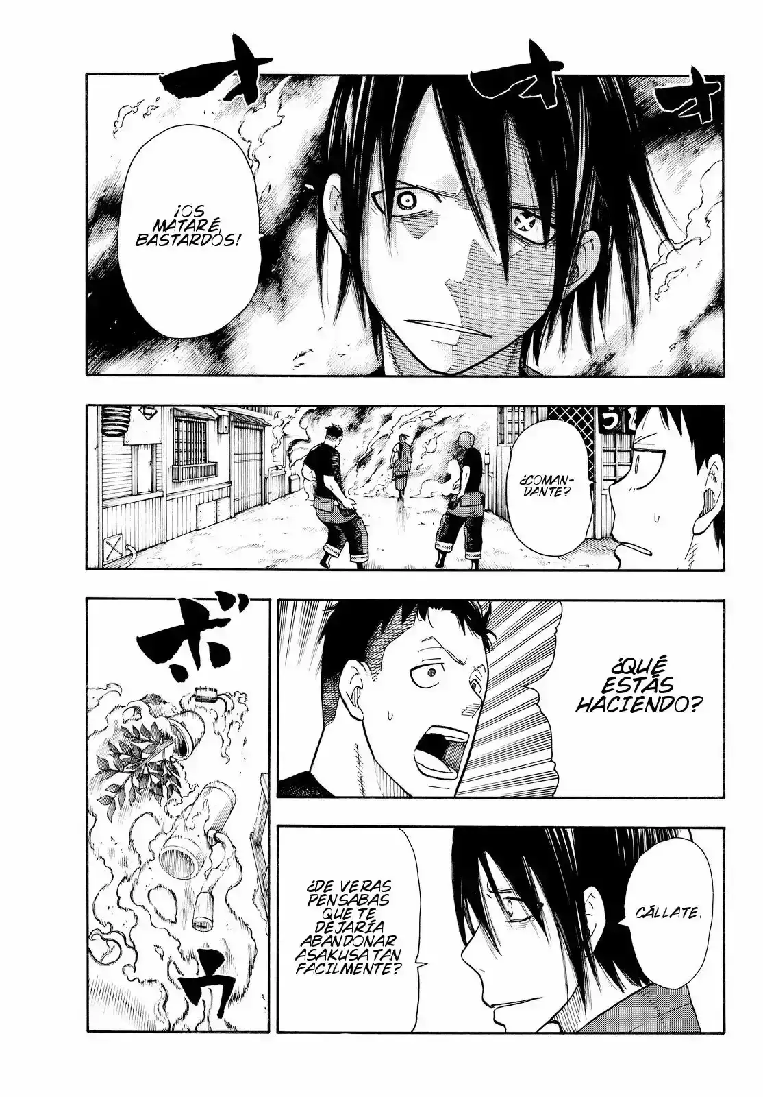 Read Enen no Shouboutai ES Manga Online