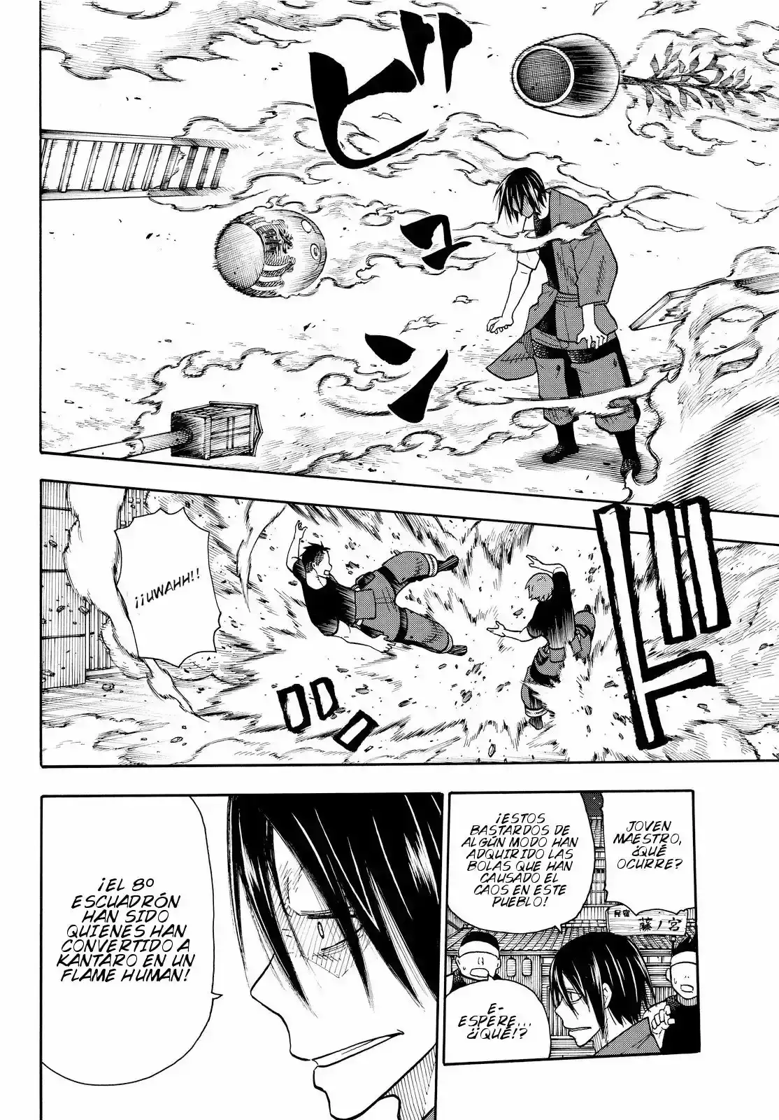 Read Enen no Shouboutai ES Manga Online