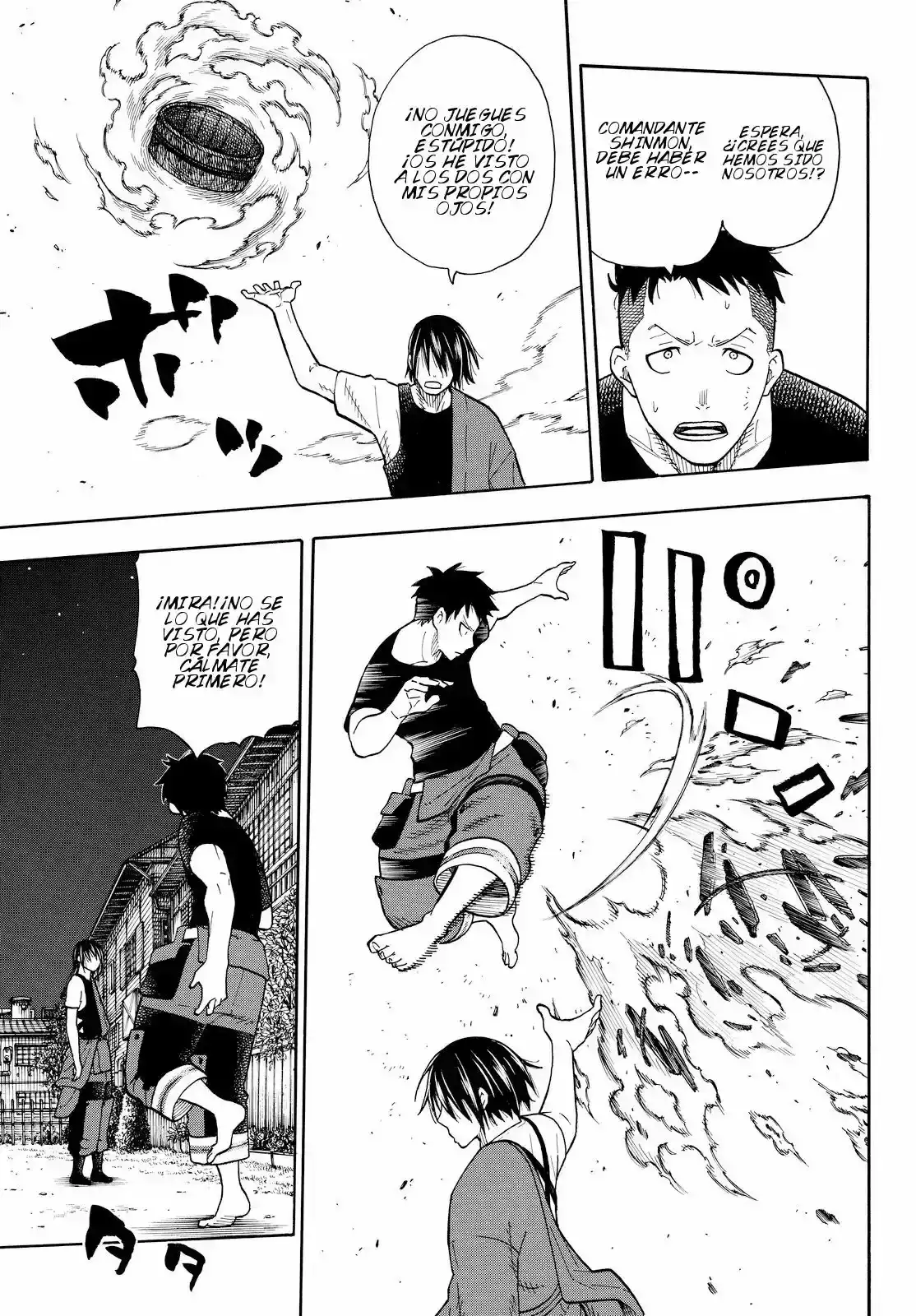 Read Enen no Shouboutai ES Manga Online