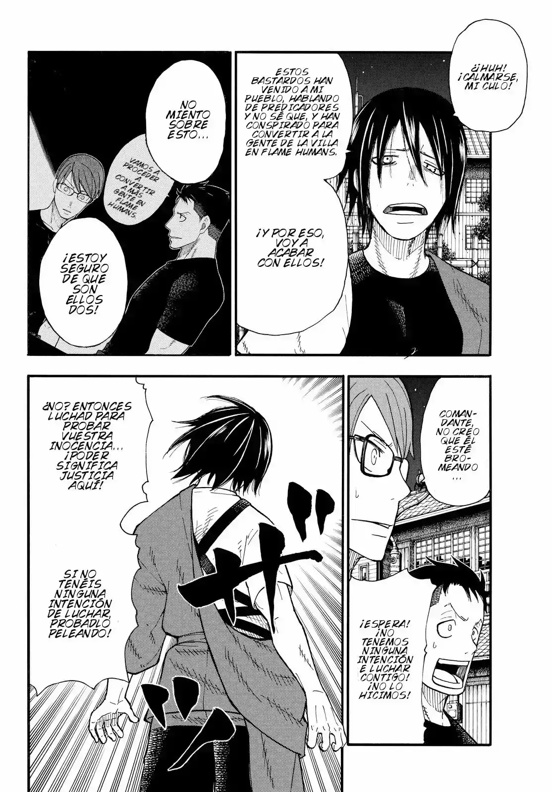 Read Enen no Shouboutai ES Manga Online