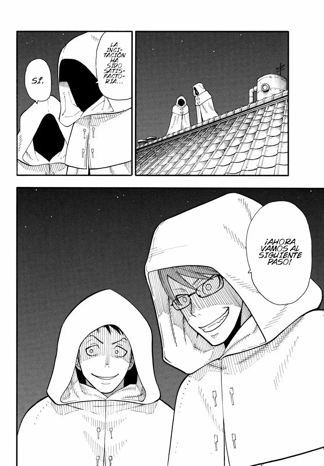 Read Enen no Shouboutai ES Manga Online