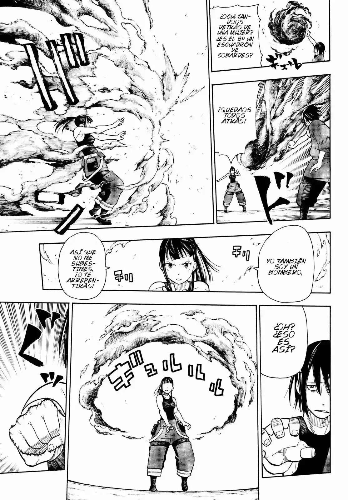Read Enen no Shouboutai ES Manga Online