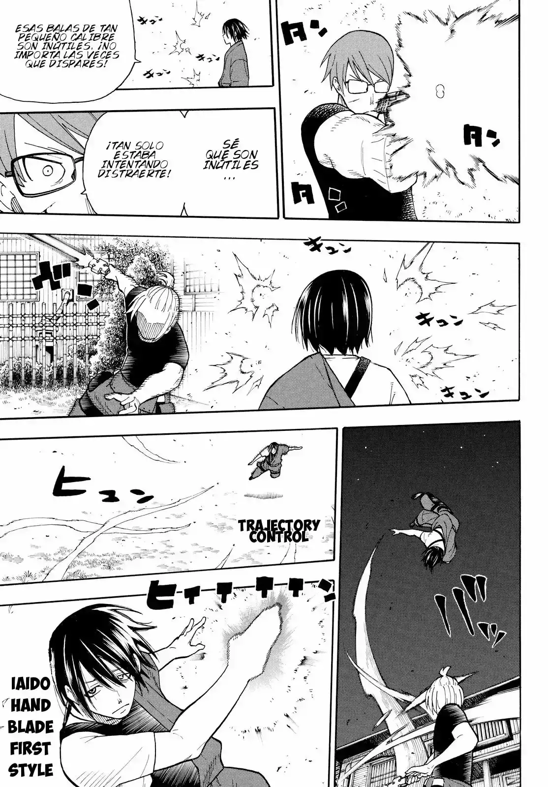 Read Enen no Shouboutai ES Manga Online
