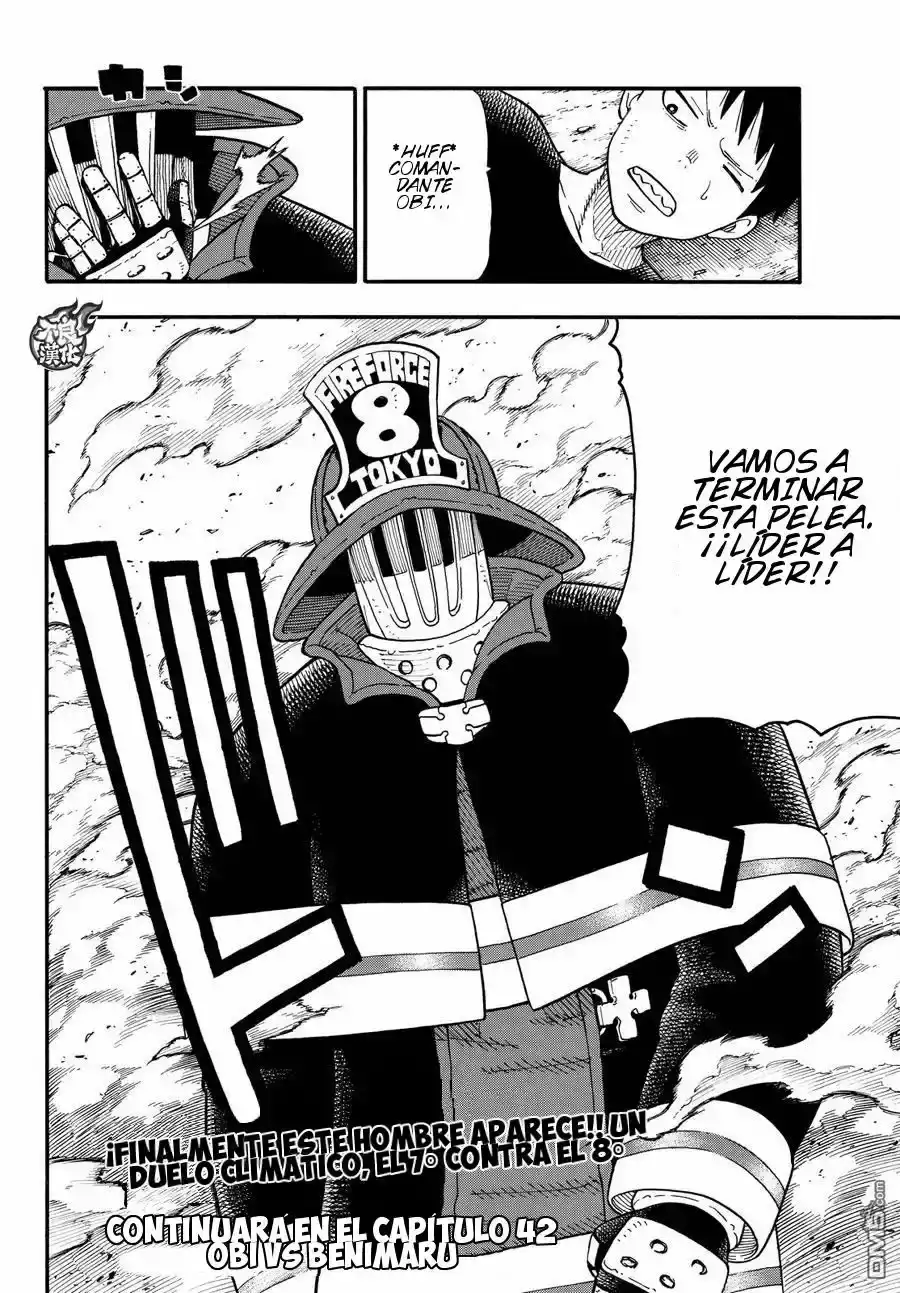 Read Enen no Shouboutai ES Manga Online