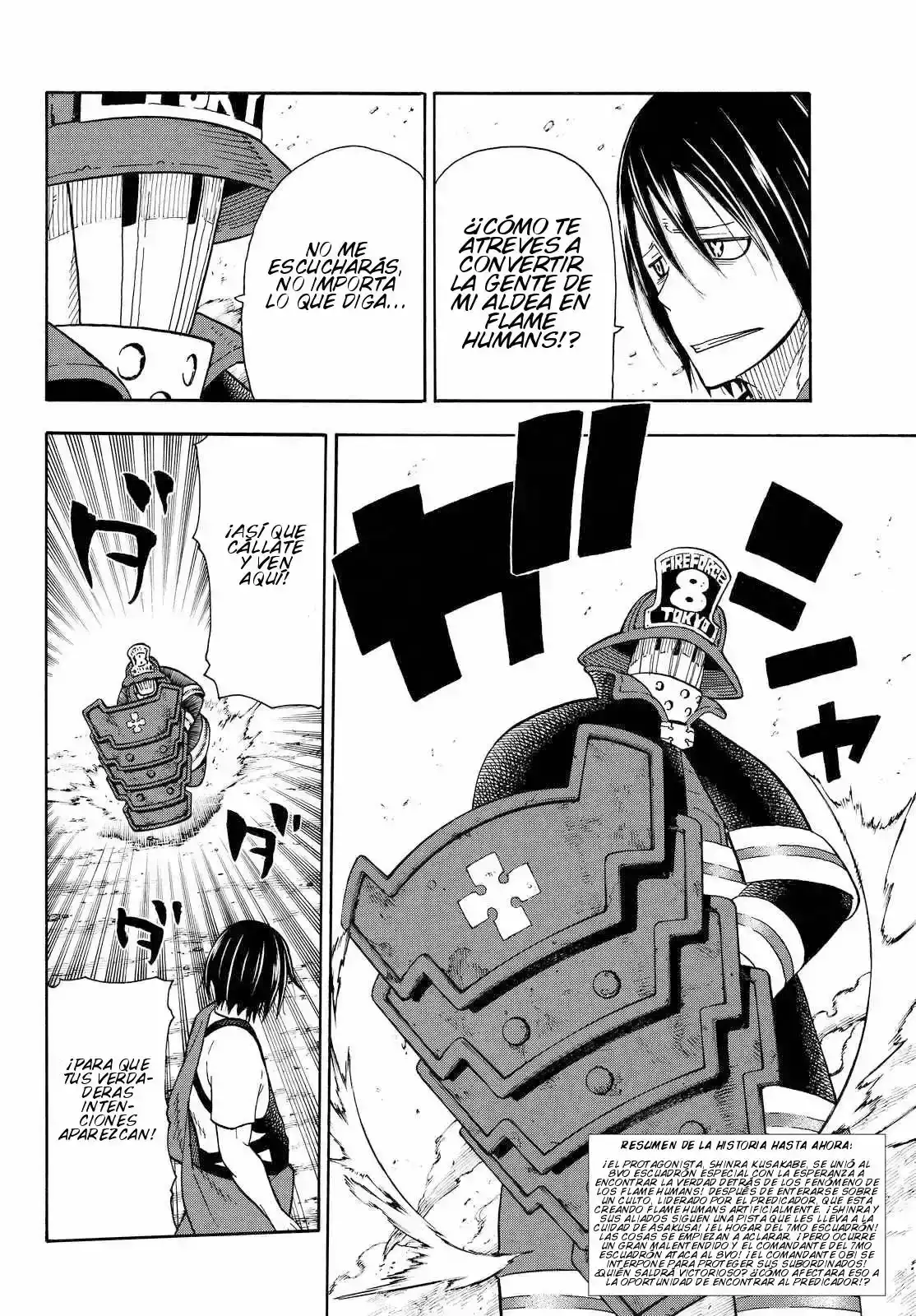 Read Enen no Shouboutai ES Manga Online