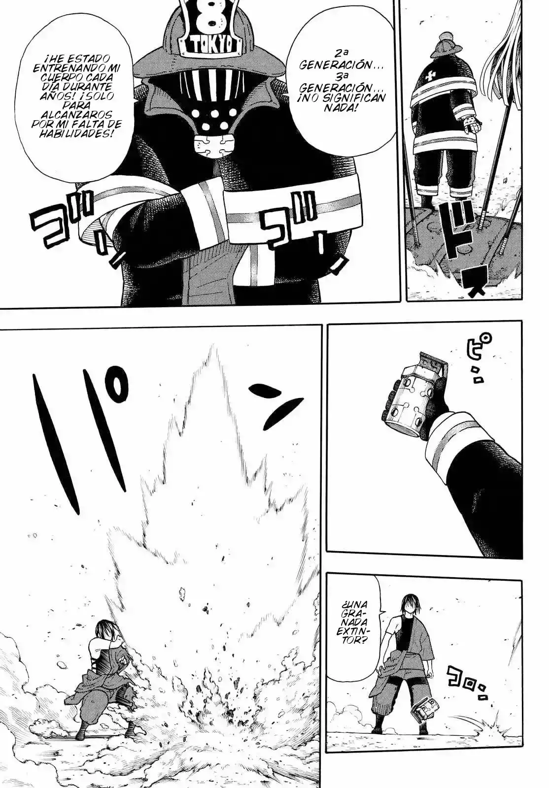 Read Enen no Shouboutai ES Manga Online