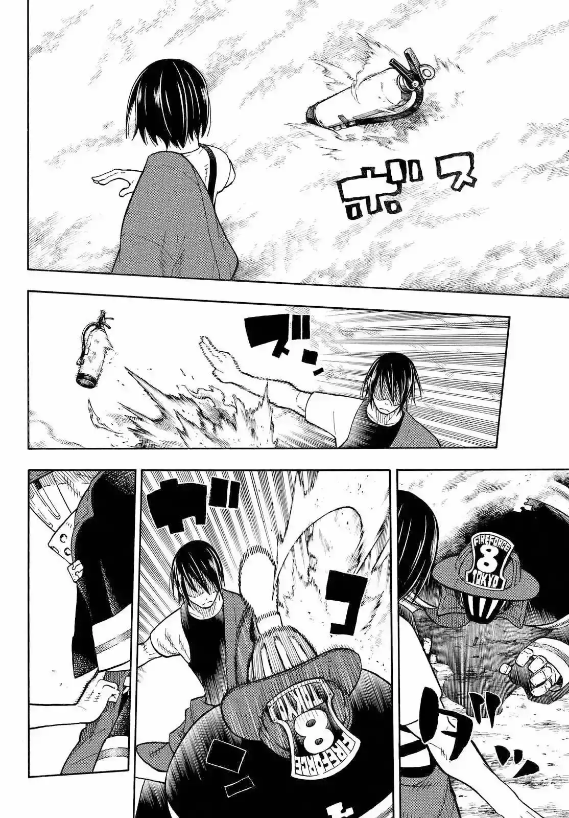 Read Enen no Shouboutai ES Manga Online