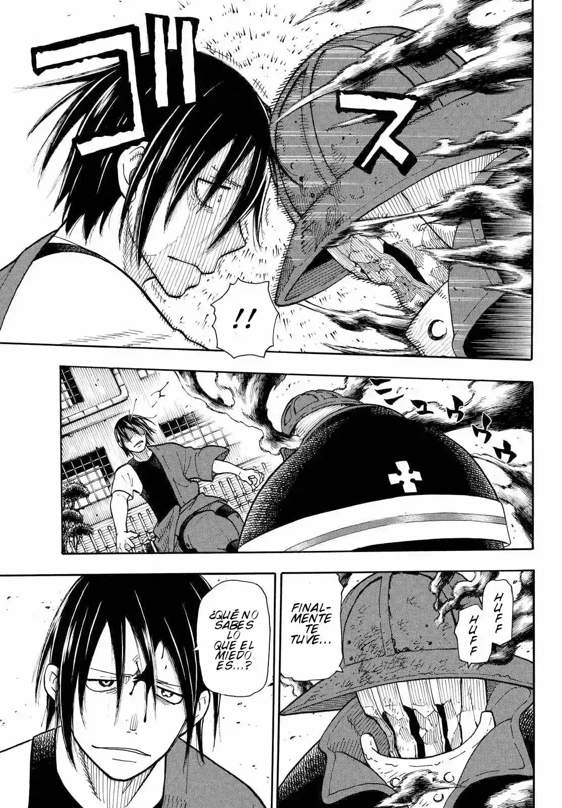 Read Enen no Shouboutai ES Manga Online