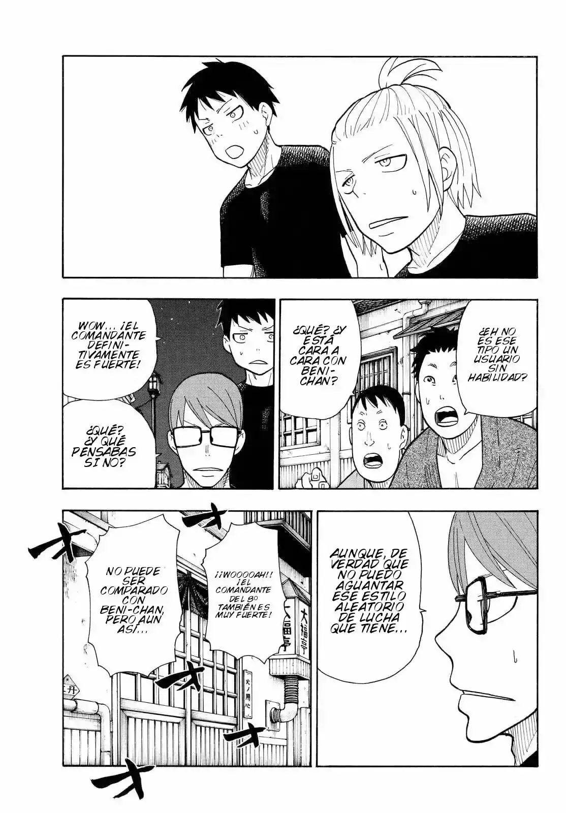 Read Enen no Shouboutai ES Manga Online