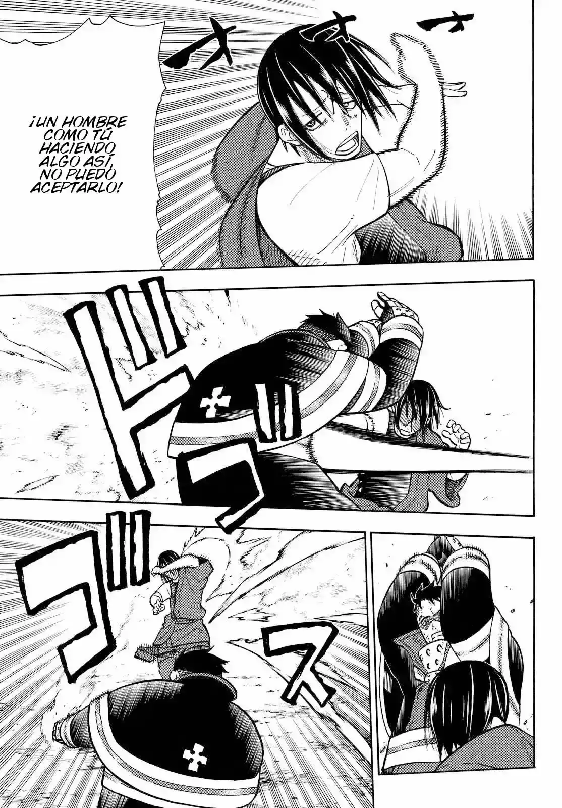 Read Enen no Shouboutai ES Manga Online