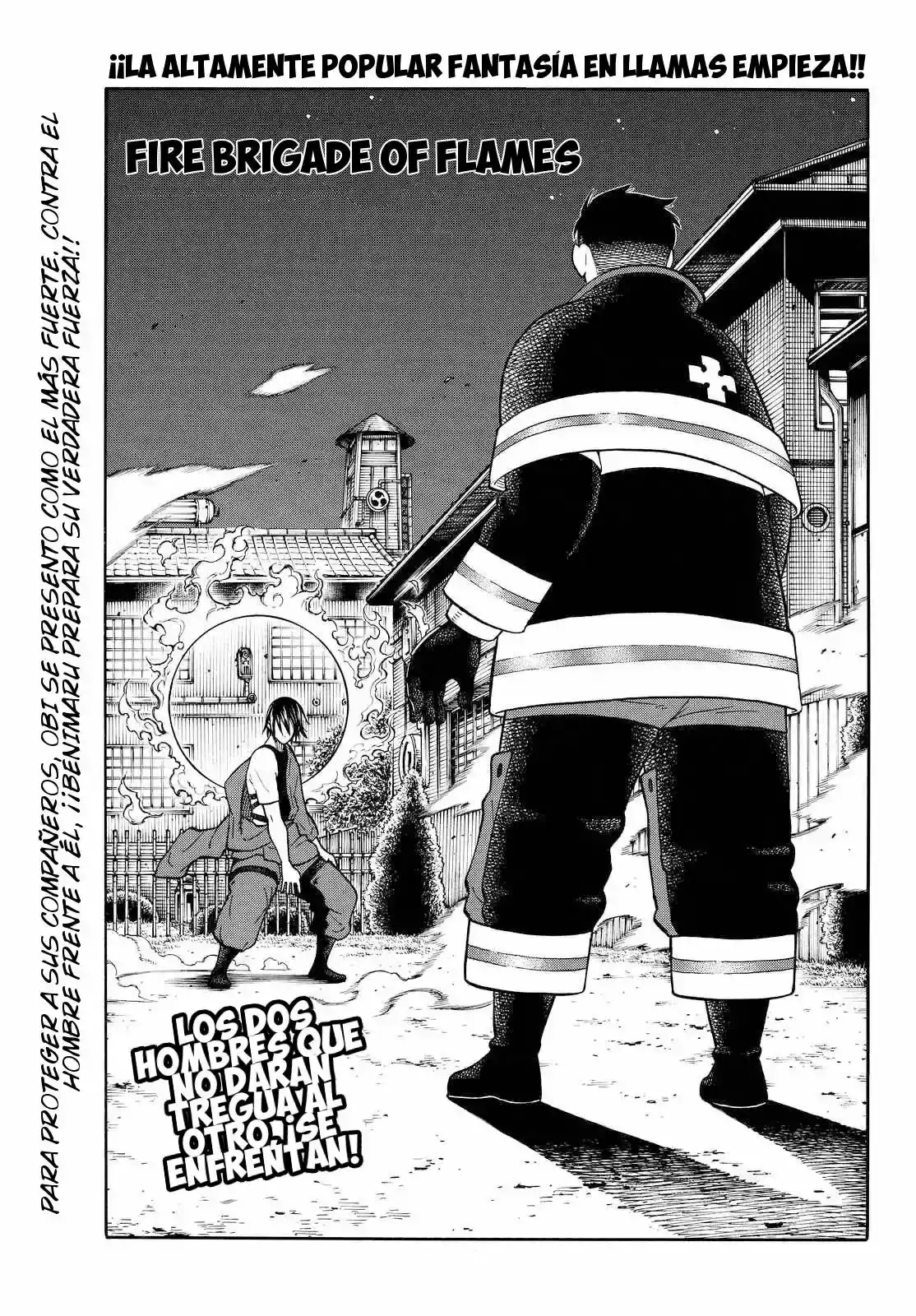 Read Enen no Shouboutai ES Manga Online