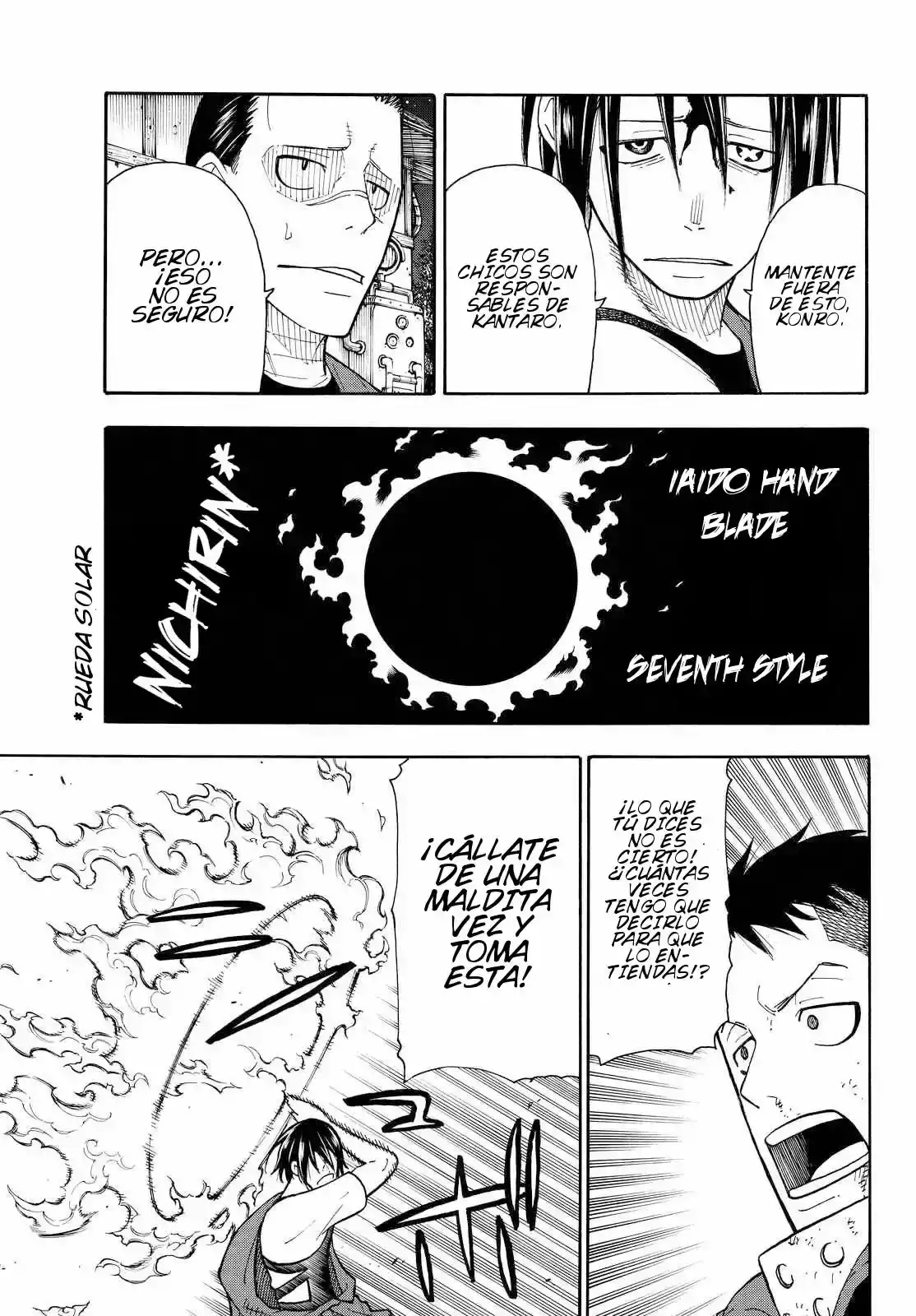 Read Enen no Shouboutai ES Manga Online