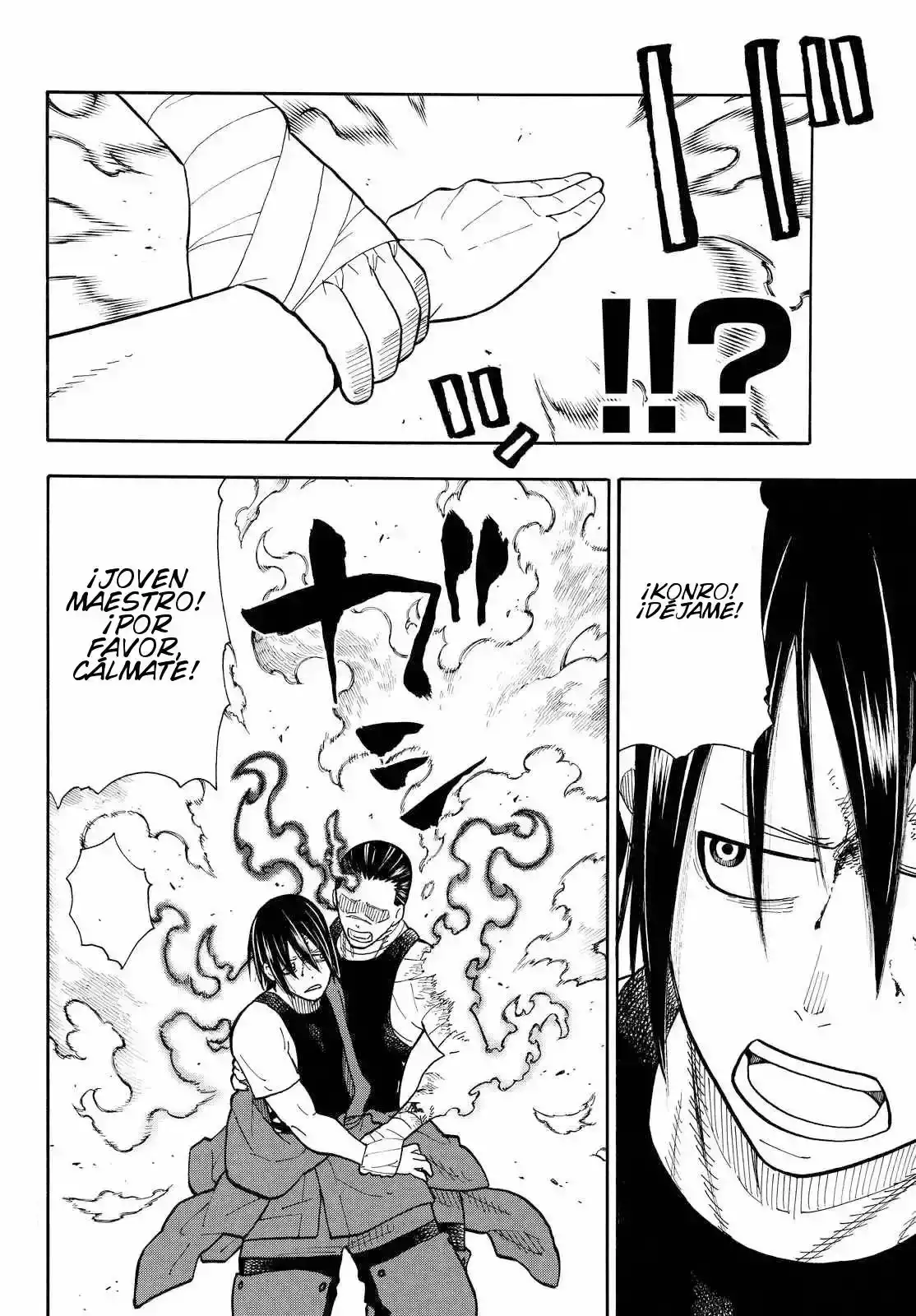 Read Enen no Shouboutai ES Manga Online