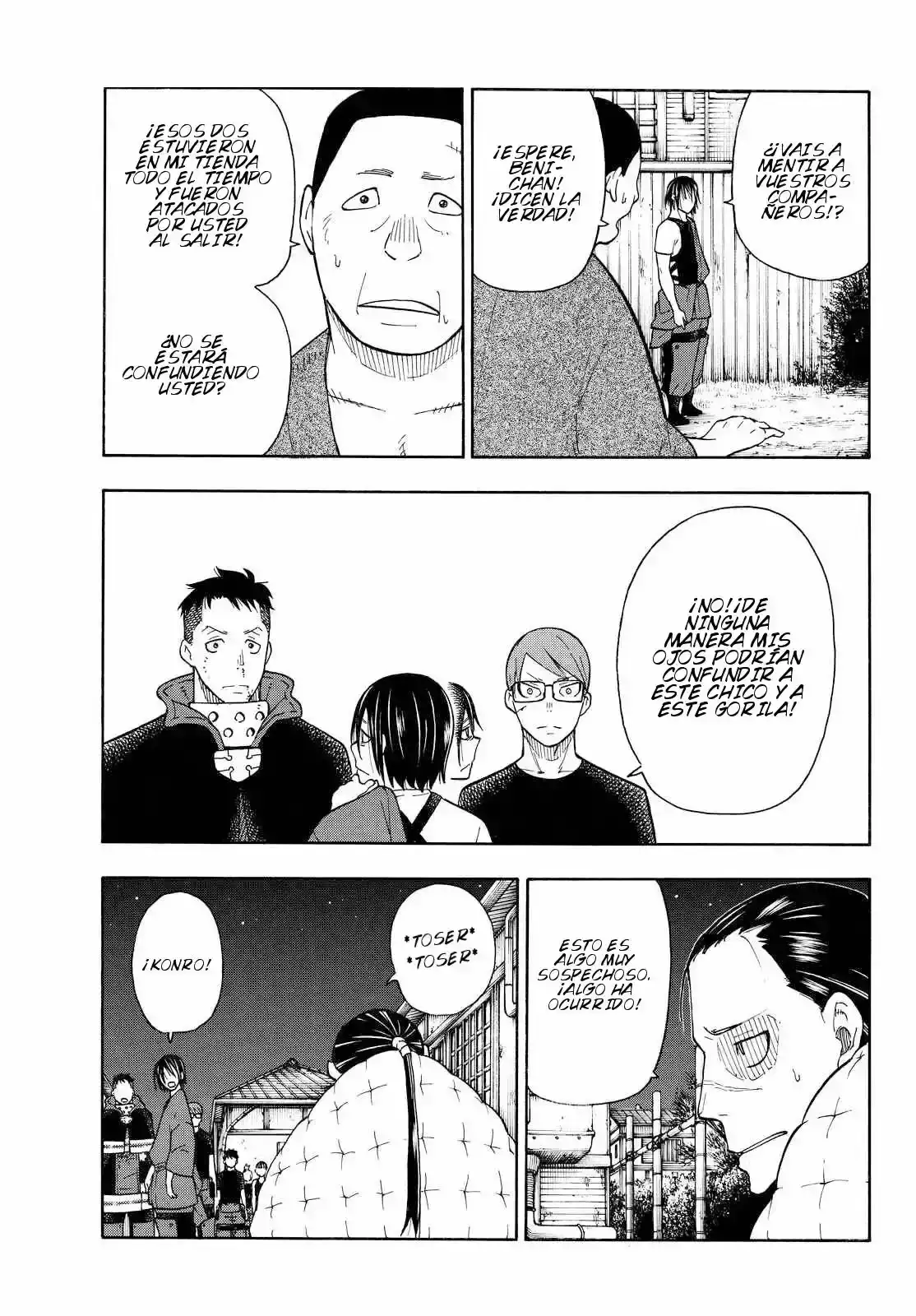 Read Enen no Shouboutai ES Manga Online