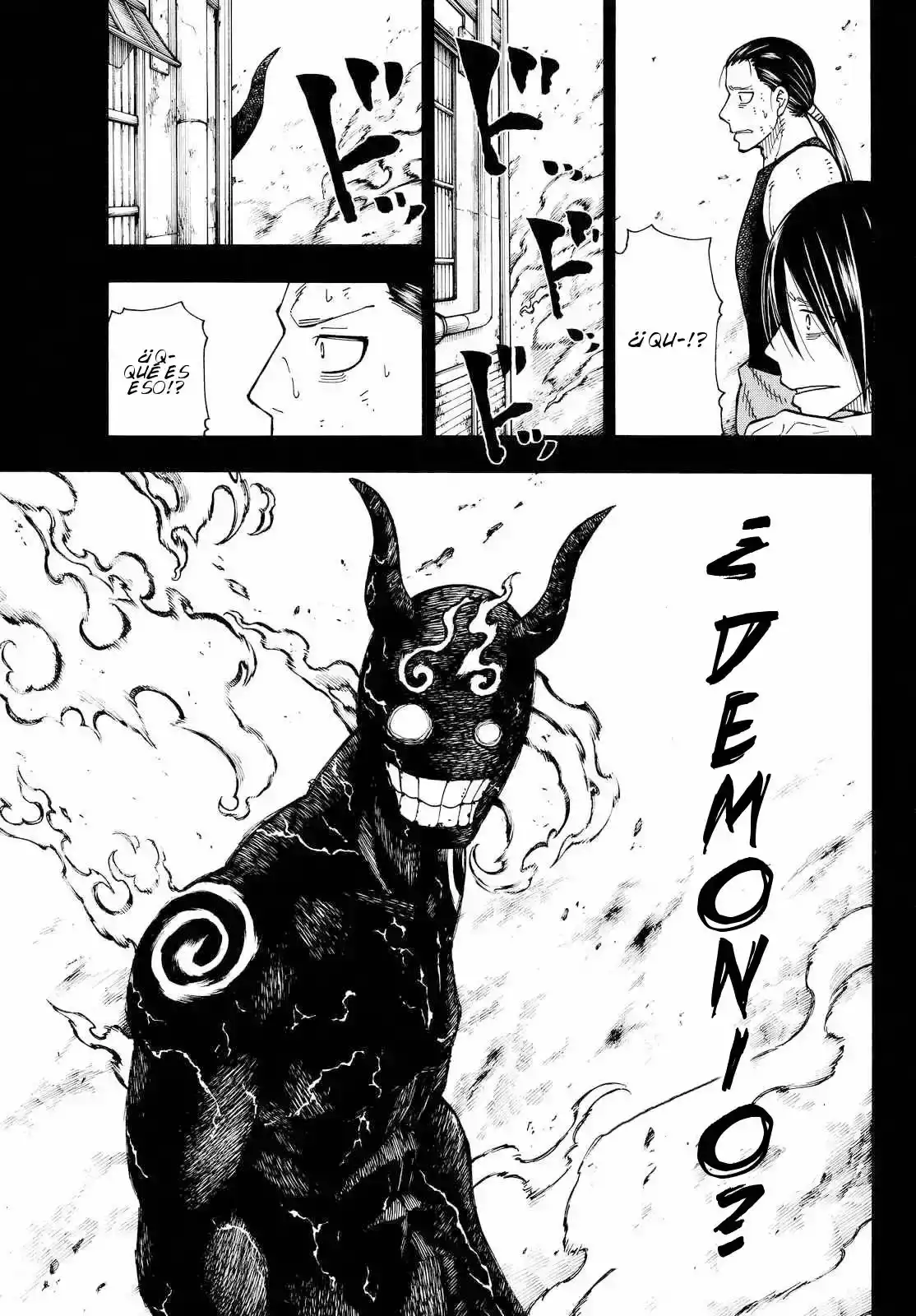 Read Enen no Shouboutai ES Manga Online