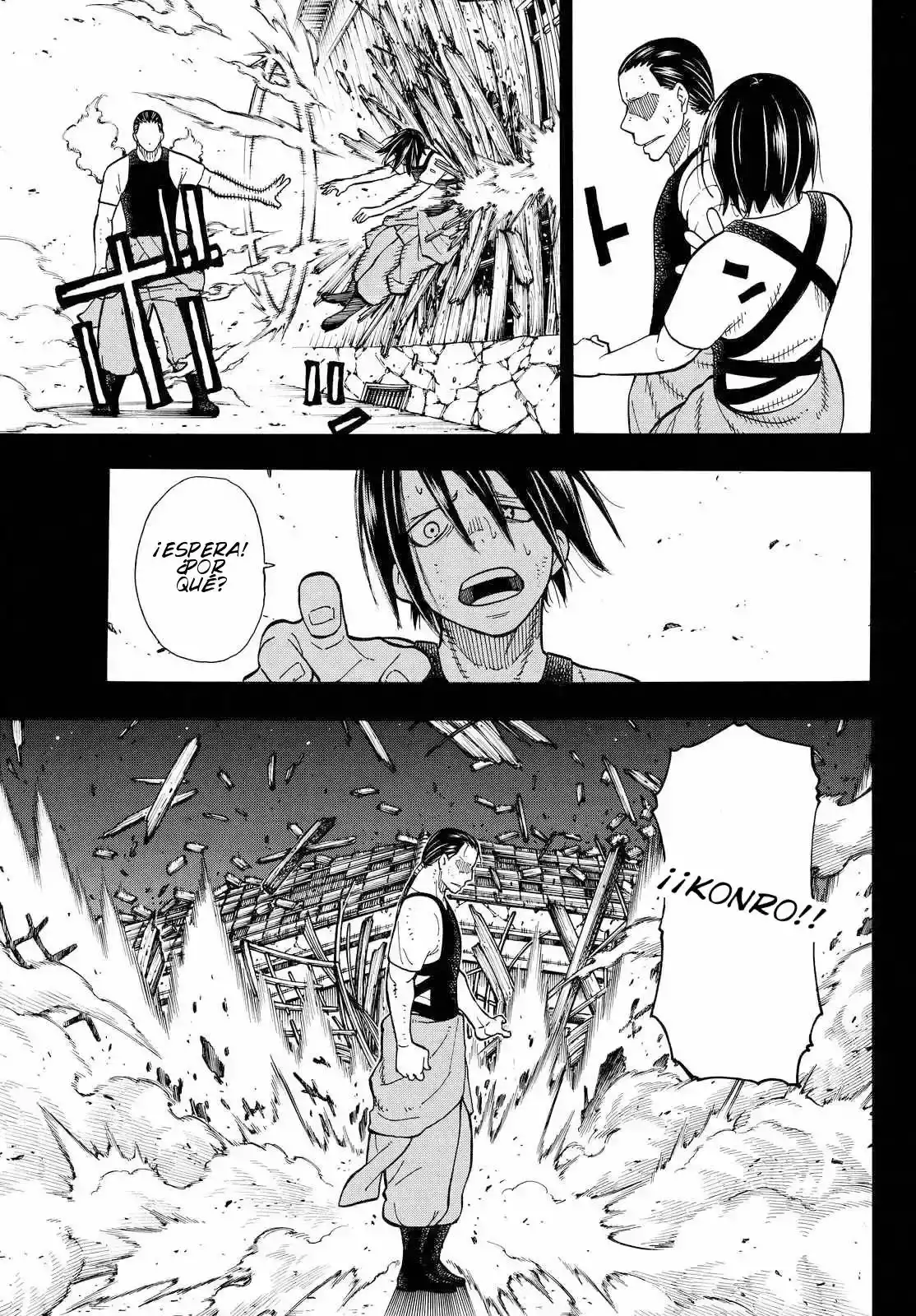 Read Enen no Shouboutai ES Manga Online